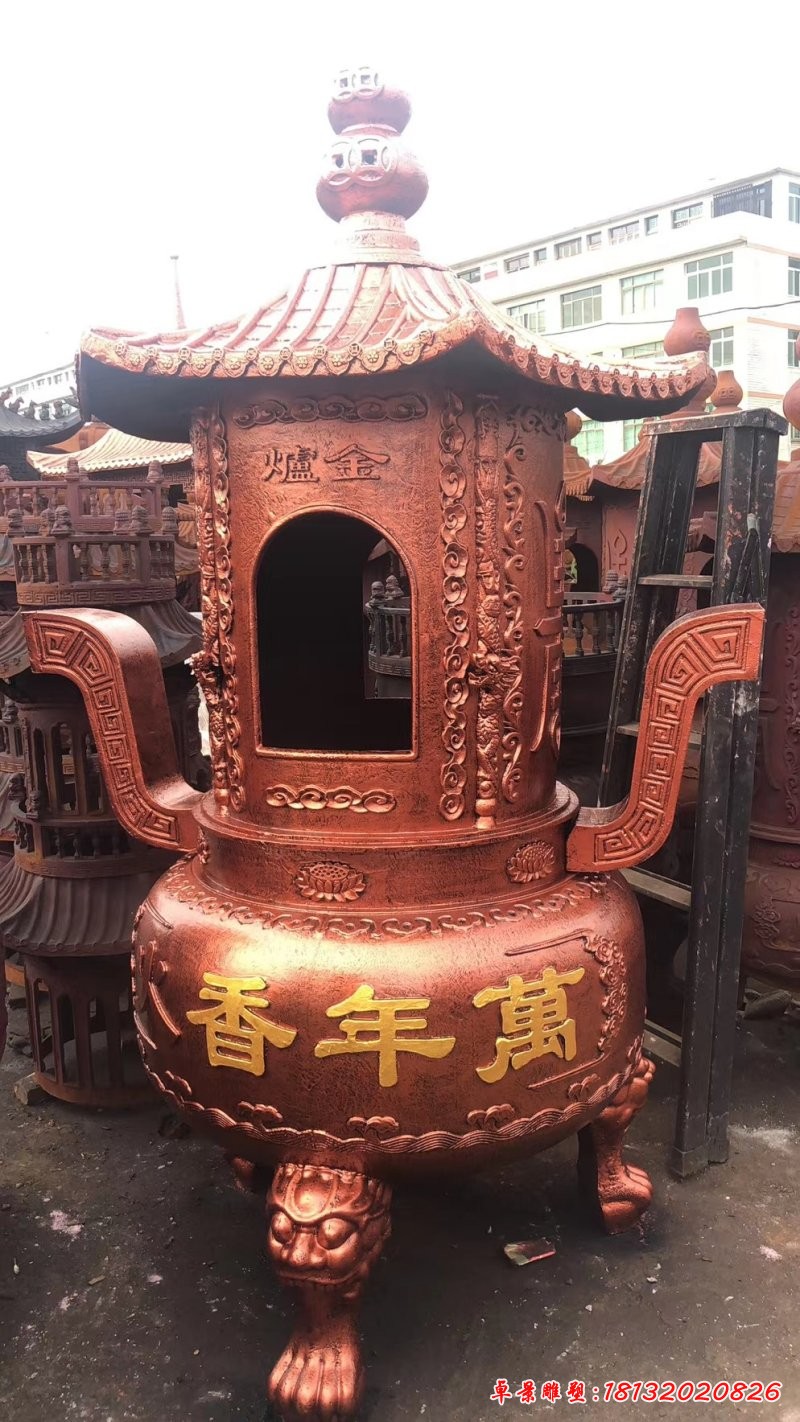 萬(wàn)年香火銅香爐