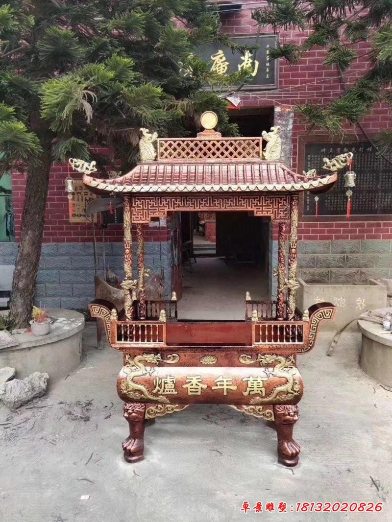萬(wàn)年香火鑄銅香爐