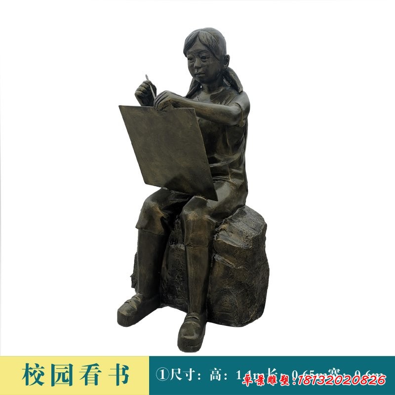 校園畫(huà)畫(huà)人物銅雕