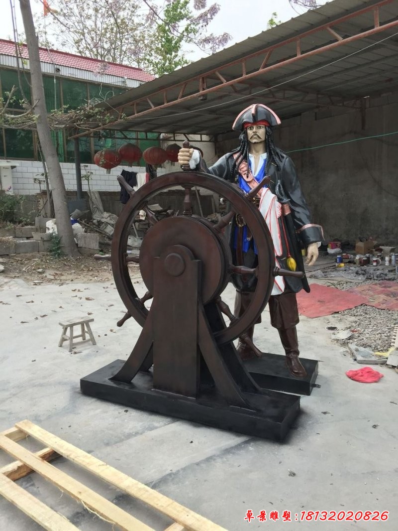 玻璃鋼加勒比海盜船長(zhǎng)雕塑