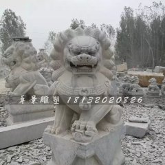 踩球獅子石雕，大理石獅子雕塑
