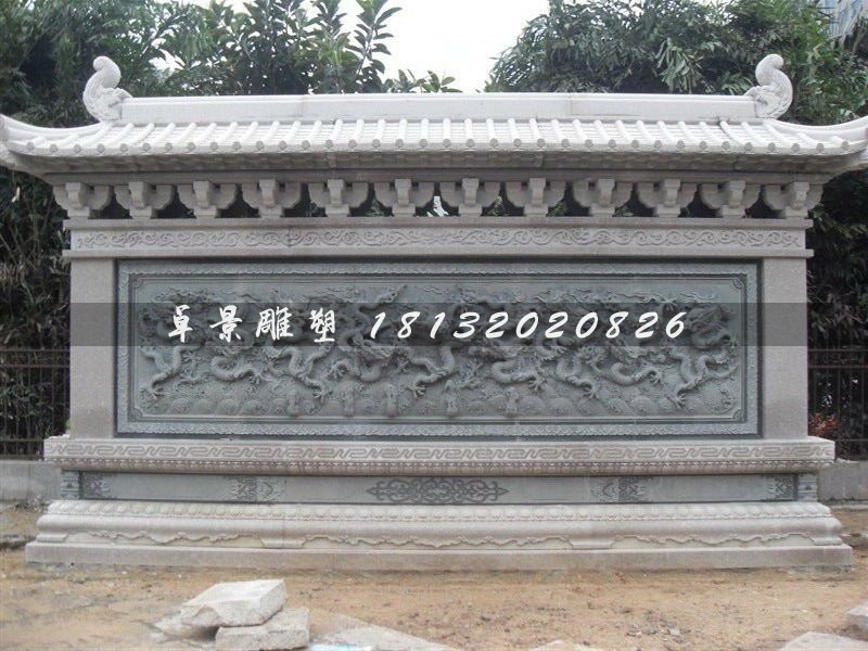大理石九龍壁石雕，公園影壁石雕