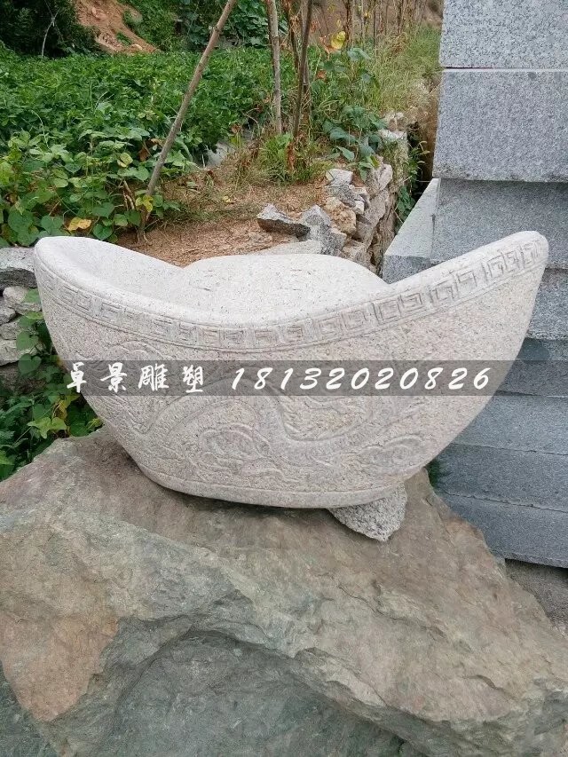 石元寶，大理石元寶
