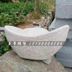 石元寶，大理石元寶