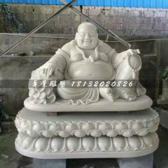 漢白玉彌勒佛，笑面佛雕塑