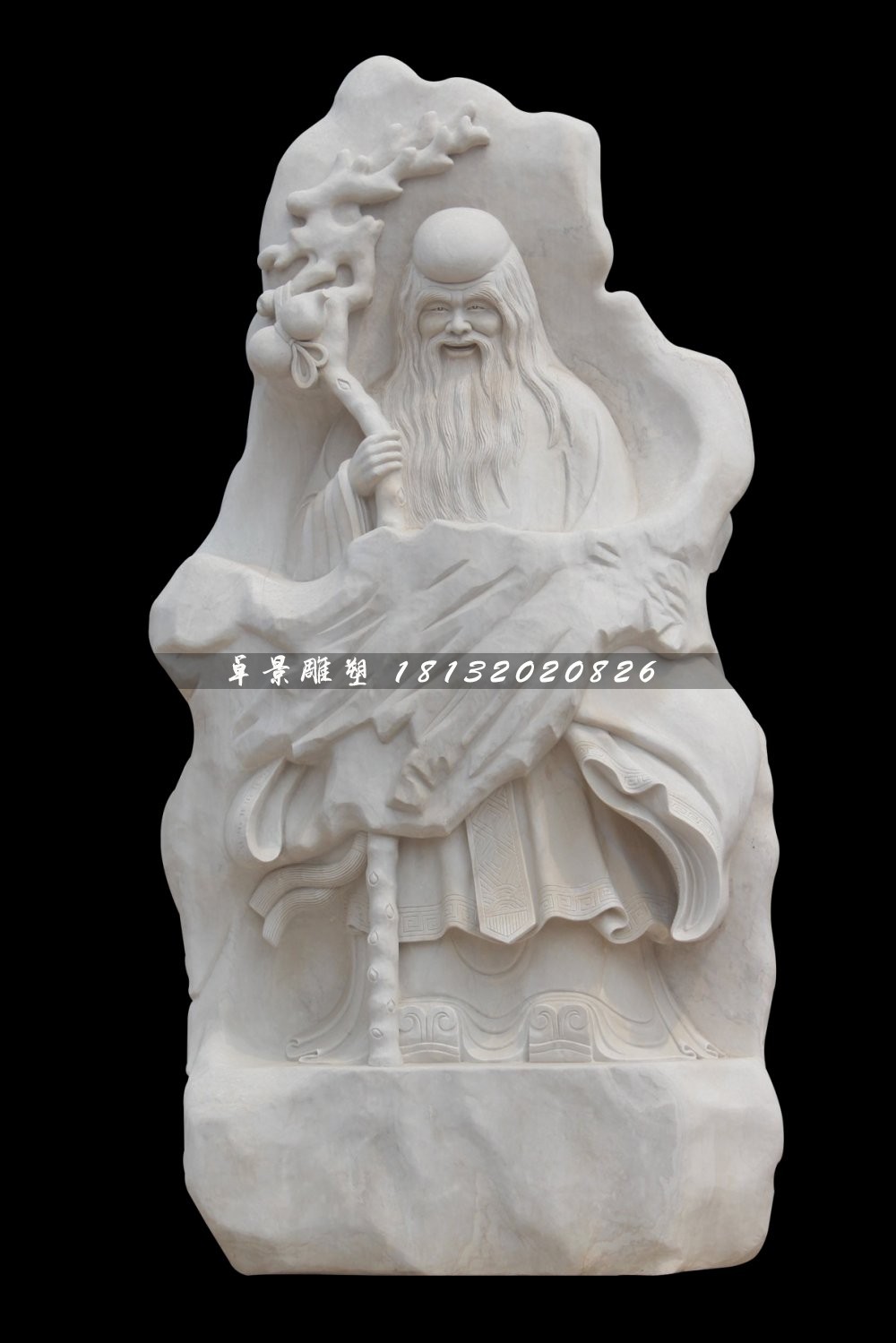 壽星石雕，漢白玉壽星浮雕