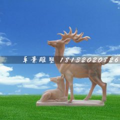 晚霞紅鹿石雕，母子鹿石雕