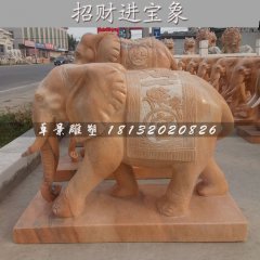 象鼻向上大象石雕，晚霞紅招財(cái)象石雕