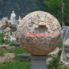 石雕球，晚霞紅龍球雕塑