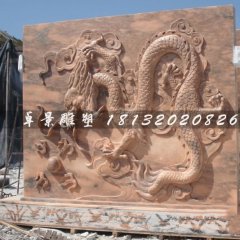 晚霞紅龍浮雕，石雕龍浮雕