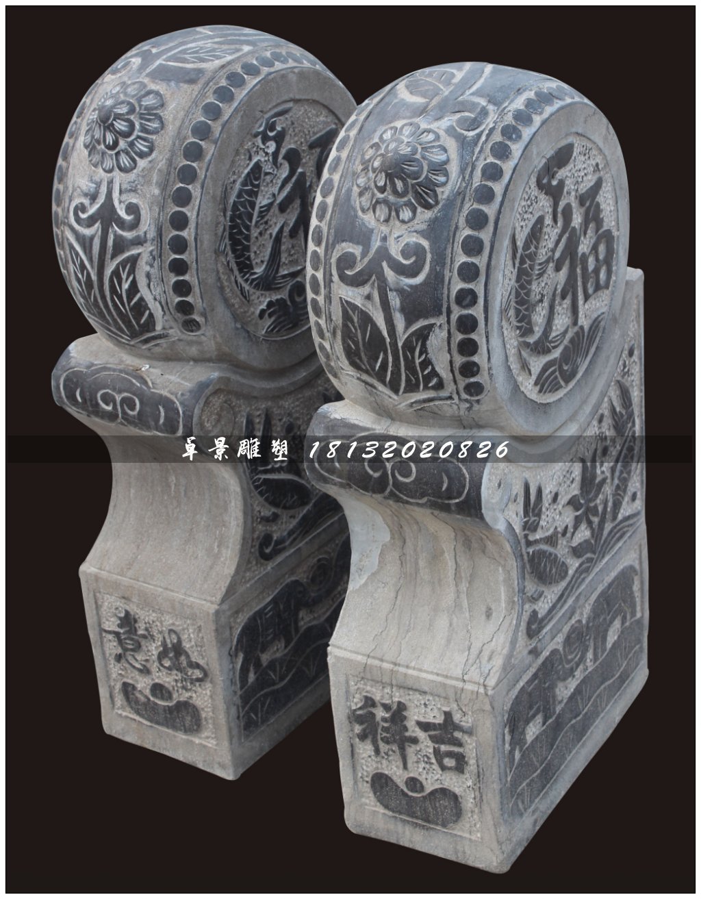 石鼓，門(mén)墩，仿古門(mén)墩