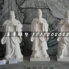 古人石雕，桃園三結(jié)義人物石雕