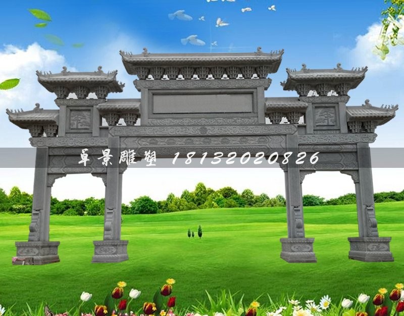 石雕牌坊，三門石牌坊雕塑