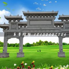 石雕牌坊，三門石牌坊雕塑