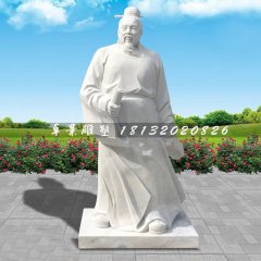 范仲淹石雕，古代文人石雕