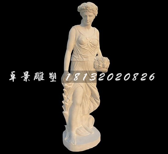 漢白玉人物雕塑，西方女人石雕 