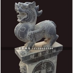 青石招財(cái)貔貅，神獸石雕