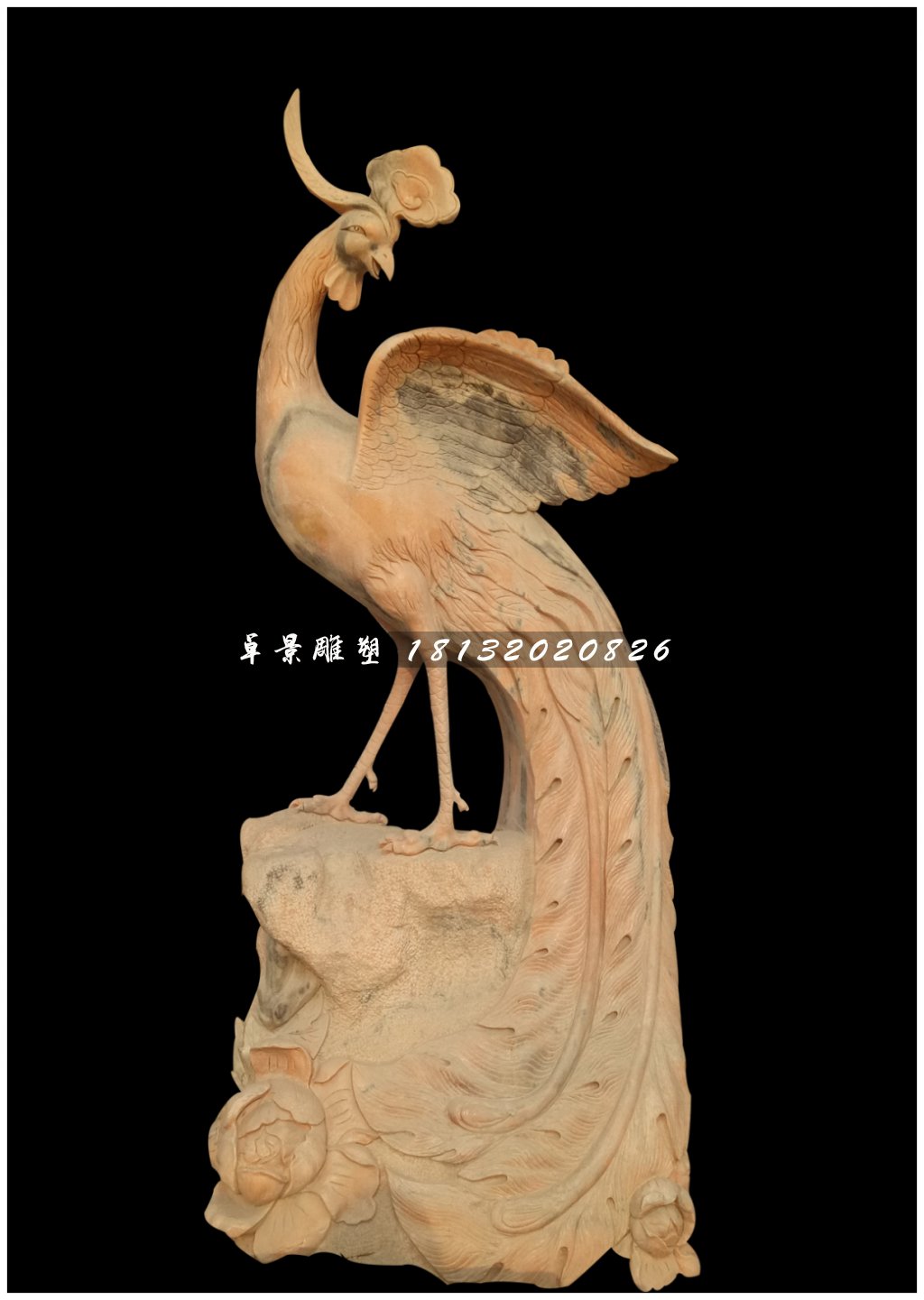鳳凰石雕，公園神獸石雕