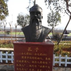 孔子銅雕像，校園名人銅雕