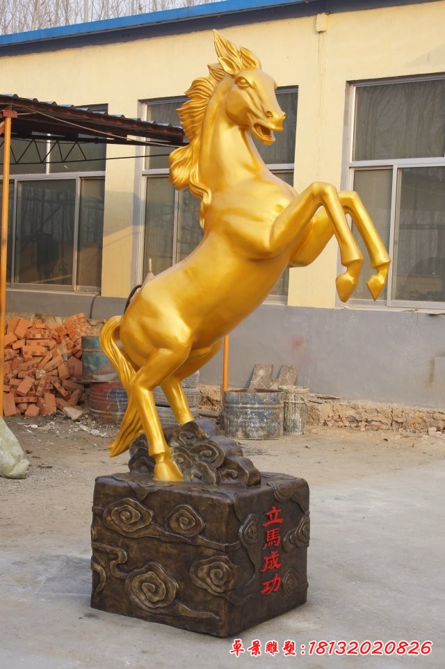 銅馬雕塑，立馬成功銅雕