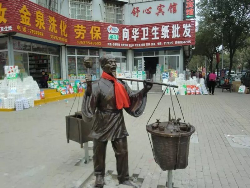 叫賣銅雕，人物銅雕，廣場景觀銅雕