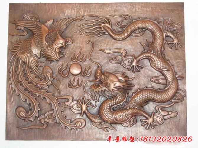 銅浮雕,龍鳳戲珠銅浮雕