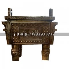 銅鼎，廣場(chǎng)銅鼎，四腳鼎