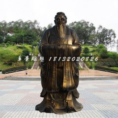 孔圣子銅雕，廣場大型孔子雕塑