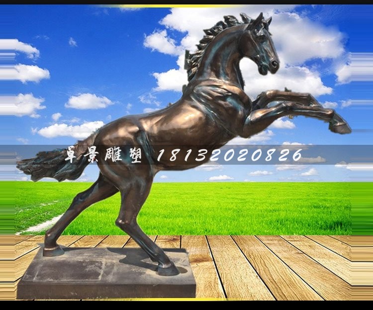立馬銅雕，廣場(chǎng)銅馬動(dòng)物雕塑