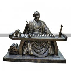 古代人物寫字銅雕，廣場(chǎng)人物雕塑