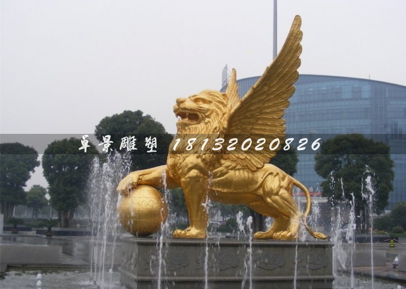 踩球獅子銅雕，廣場飛獅雕塑