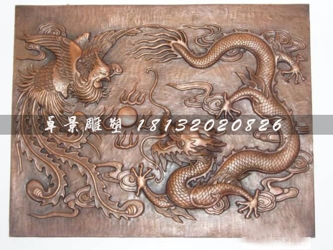 雙龍戲珠銅浮雕，紫銅浮雕