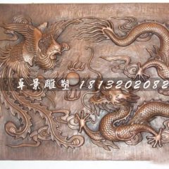 雙龍戲珠銅浮雕，紫銅浮雕