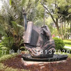 挑燈夜讀銅雕，校園景觀(guān)銅雕