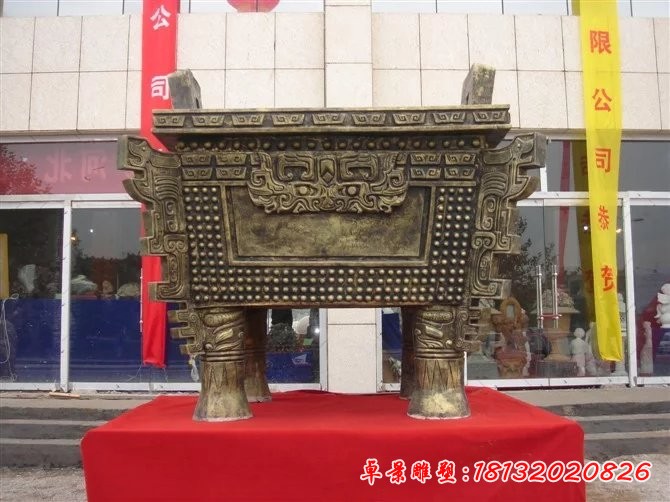 銅雕鼎，企業(yè)銅鼎雕塑