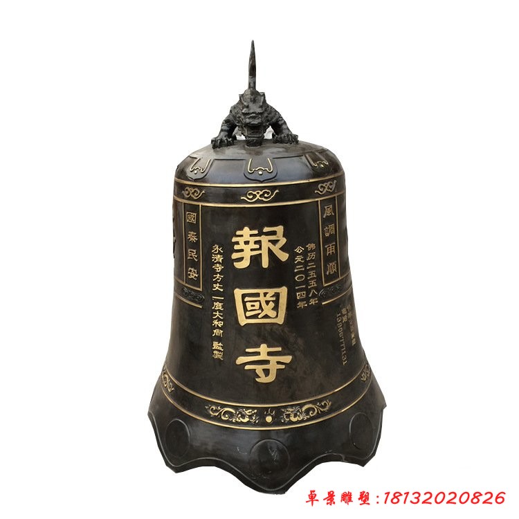 鑄銅鐘，銅鐘雕塑