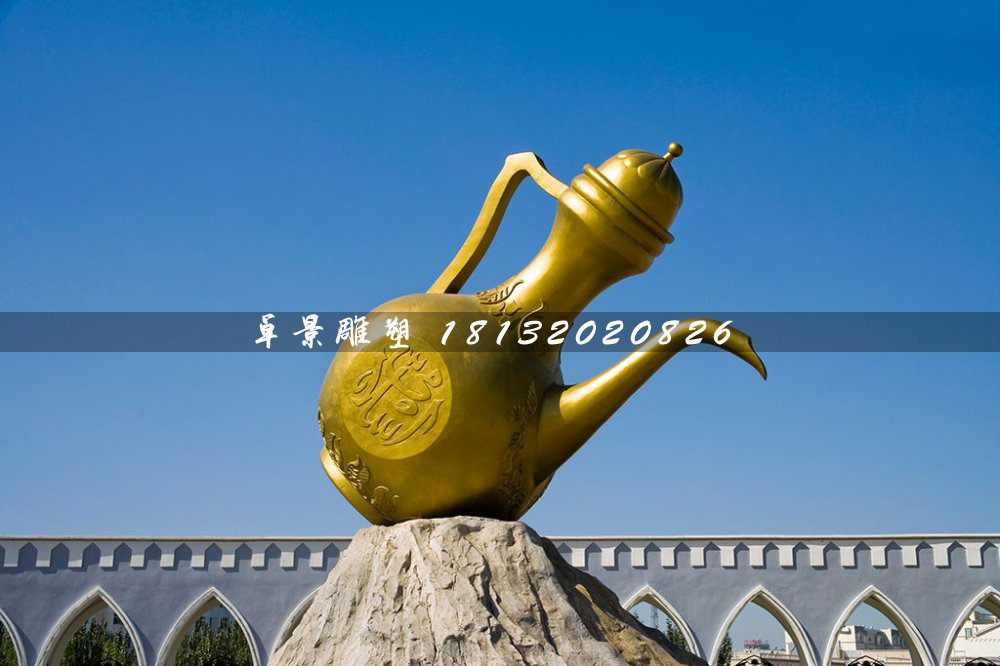 酒壺銅雕，城市標(biāo)志雕塑