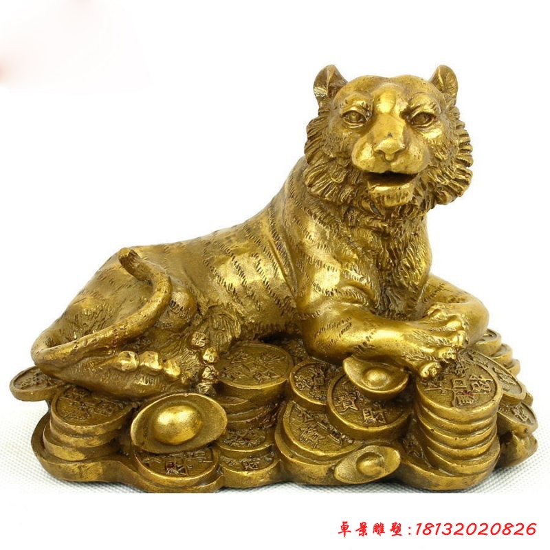 臥著的老虎銅雕，廣場(chǎng)動(dòng)物銅雕