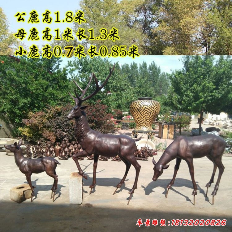 小鹿一家銅雕，公園動物銅雕
