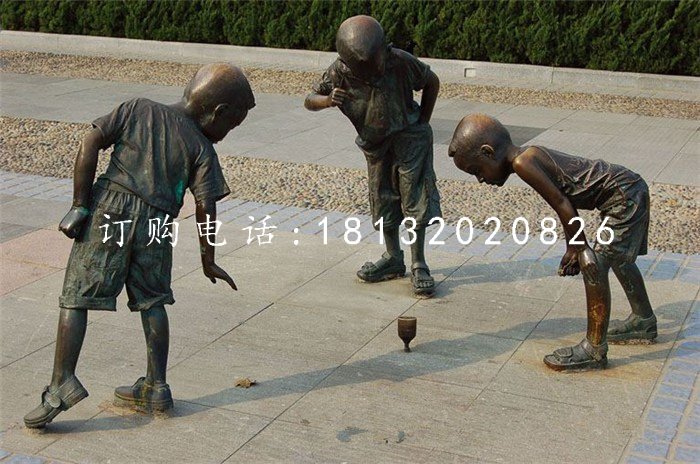 玩陀螺銅雕，廣場(chǎng)小品銅雕