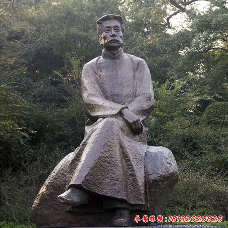 坐式魯迅銅雕，公園名人銅雕