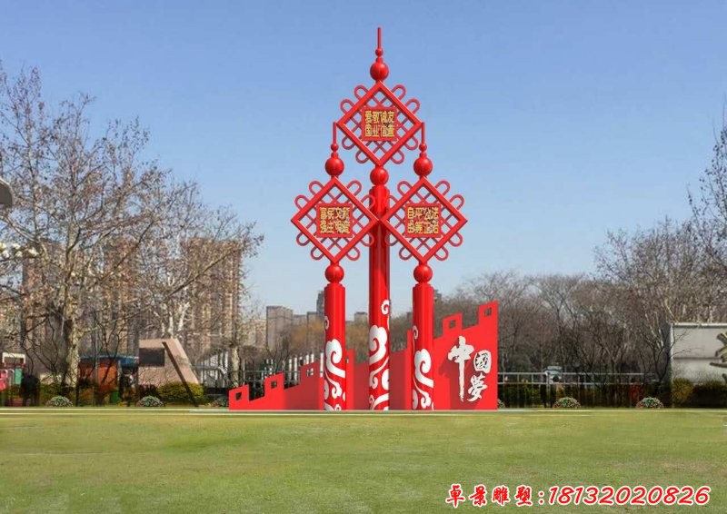 不銹鋼中國結雕塑,不銹鋼景觀雕塑
