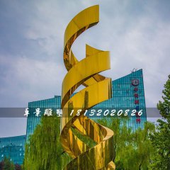 不銹鋼生命雕塑，廣場不銹鋼雕塑