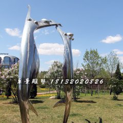 不銹鋼歡呼雕塑，不銹鋼抽象人物雕塑