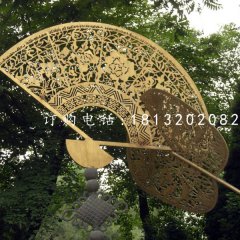 不銹鋼扇子雕塑，公園景觀不銹鋼雕塑