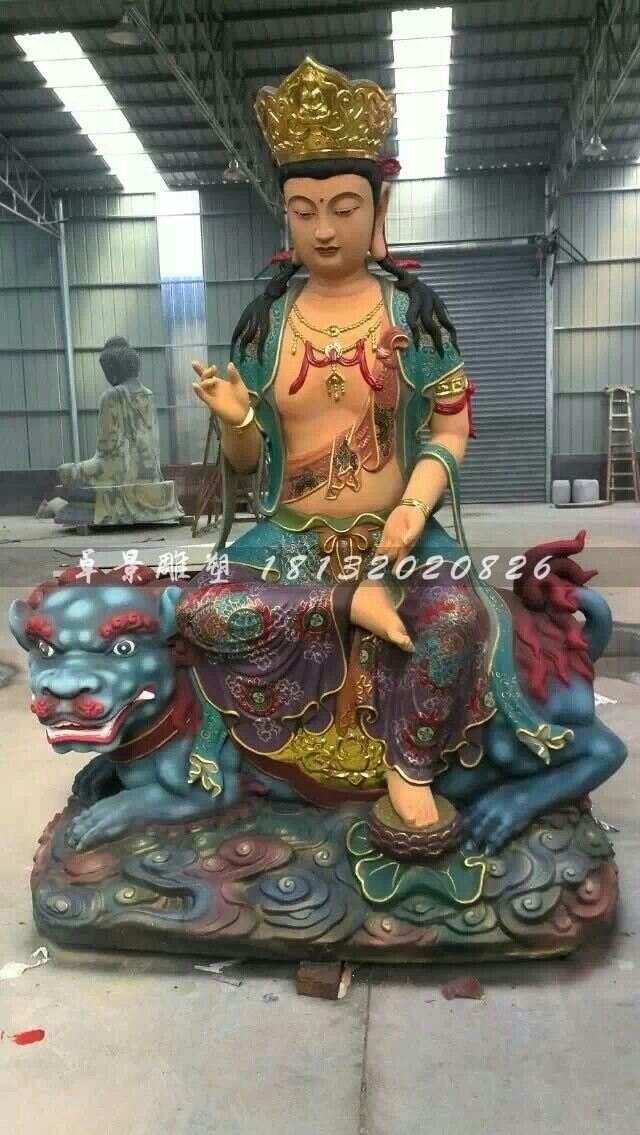 玻璃鋼文殊菩薩雕塑，玻璃鋼彩繪佛像