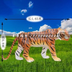 玻璃鋼老虎雕塑，仿真老虎雕塑