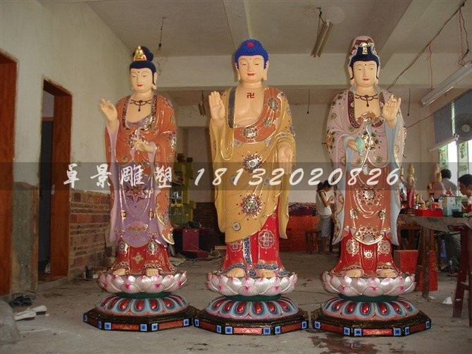 玻璃鋼西方三圣雕塑，彩繪玻璃鋼西方三圣雕塑