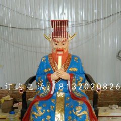 玻璃鋼龍王雕塑，玻璃鋼神仙雕塑