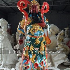 玻璃鋼關(guān)公雕塑，玻璃鋼關(guān)圣大帝雕塑